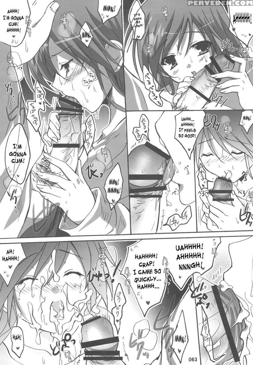Watarase Jun Arcade Compilation 1