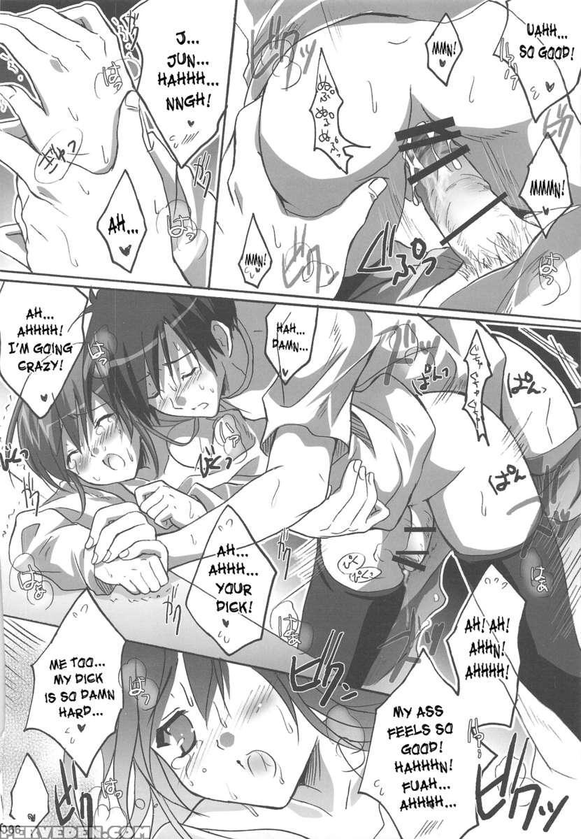 Watarase Jun Arcade Compilation 1