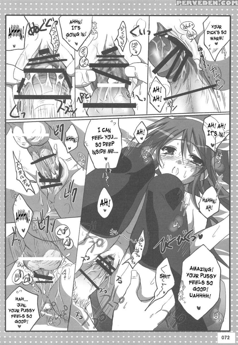 Watarase Jun Arcade Compilation 1