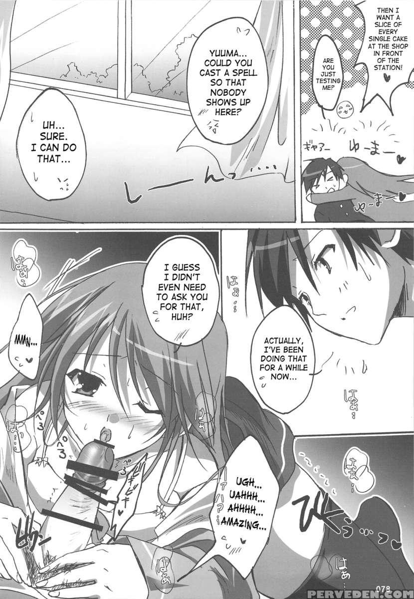 Watarase Jun Arcade Compilation 1