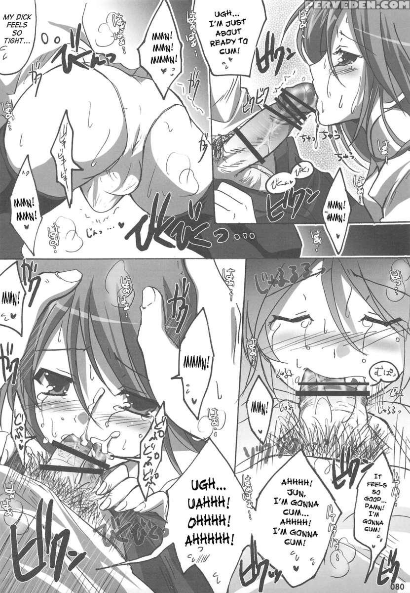 Watarase Jun Arcade Compilation 1