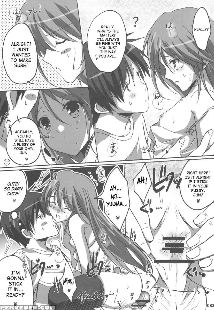 Watarase Jun Arcade Compilation 1