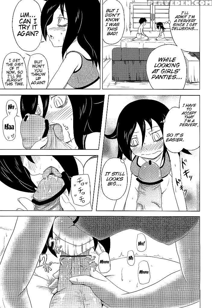 Watashi Ga Moteta No Wa Dou Kangaetemo Omaera No Okage! - Watashi Ga Motenai No Wa Dou Kangaetemo Omaera Ga Warui! 1