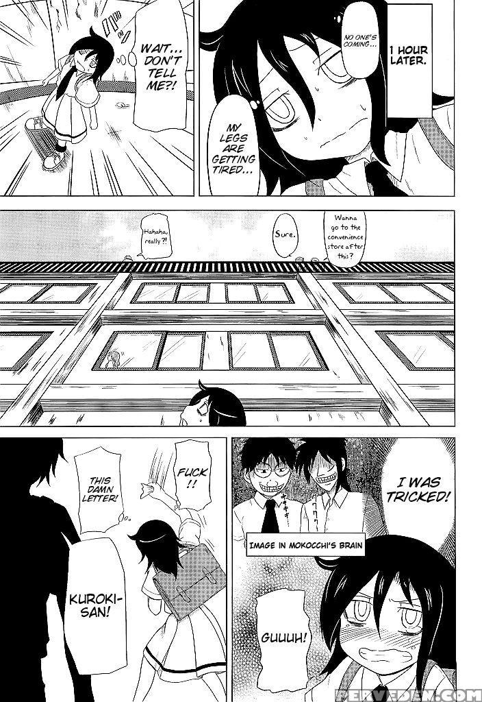 Watashi Ga Moteta No Wa Dou Kangaetemo Omaera No Okage! - Watashi Ga Motenai No Wa Dou Kangaetemo Omaera Ga Warui! 1