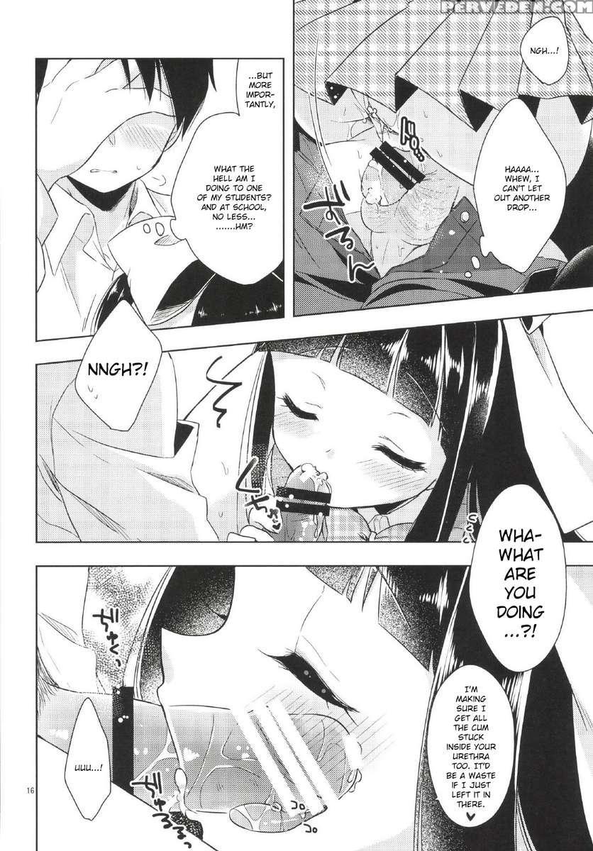 Watashi Ga Otetsudai Itashi Masu! 1
