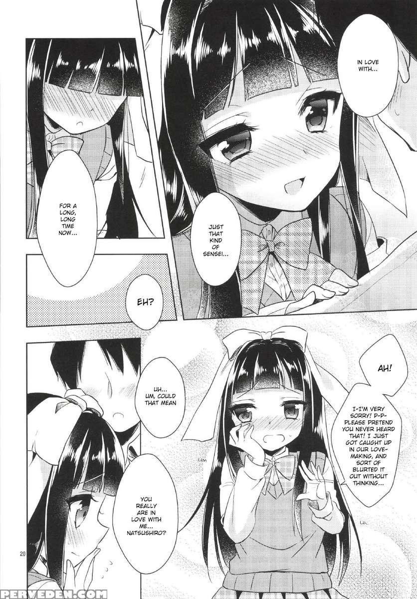 Watashi Ga Otetsudai Itashi Masu! 1