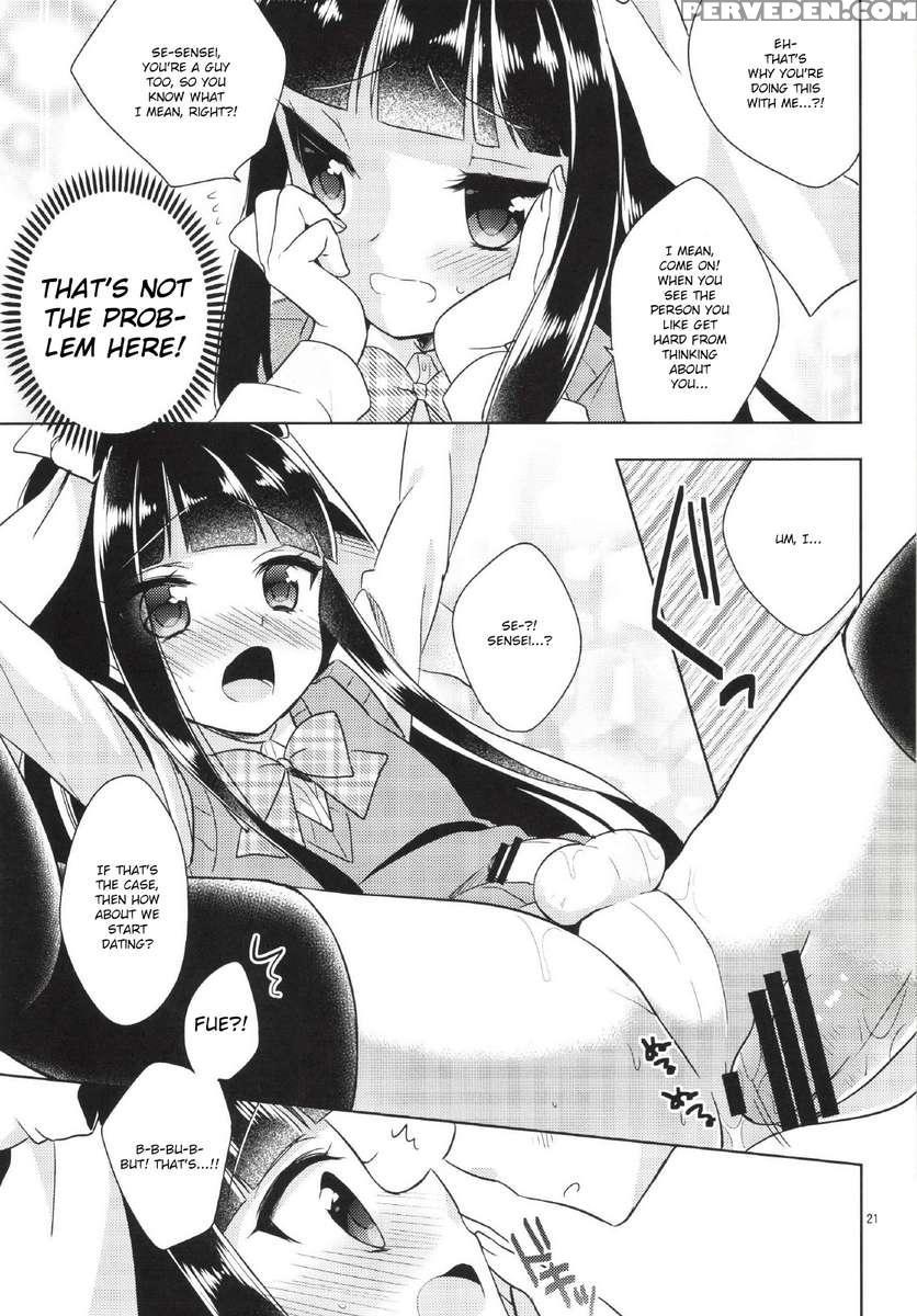 Watashi Ga Otetsudai Itashi Masu! 1