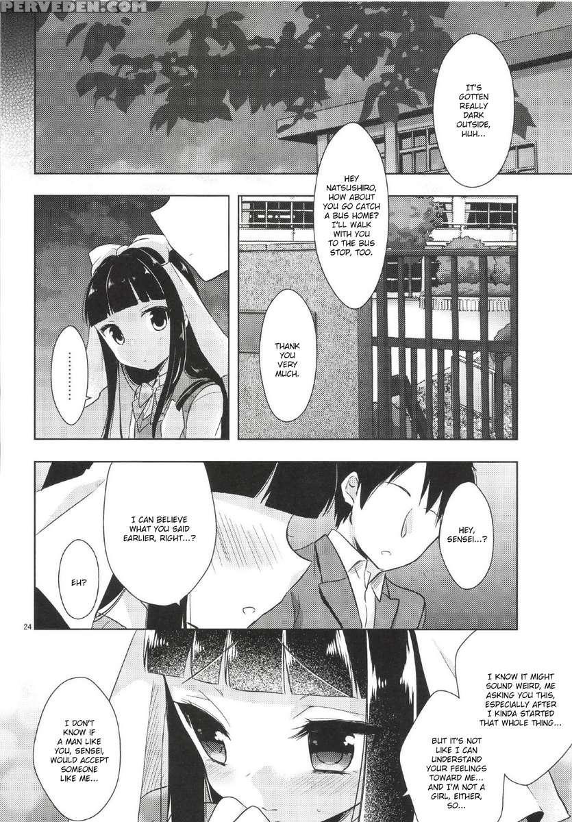 Watashi Ga Otetsudai Itashi Masu! 1