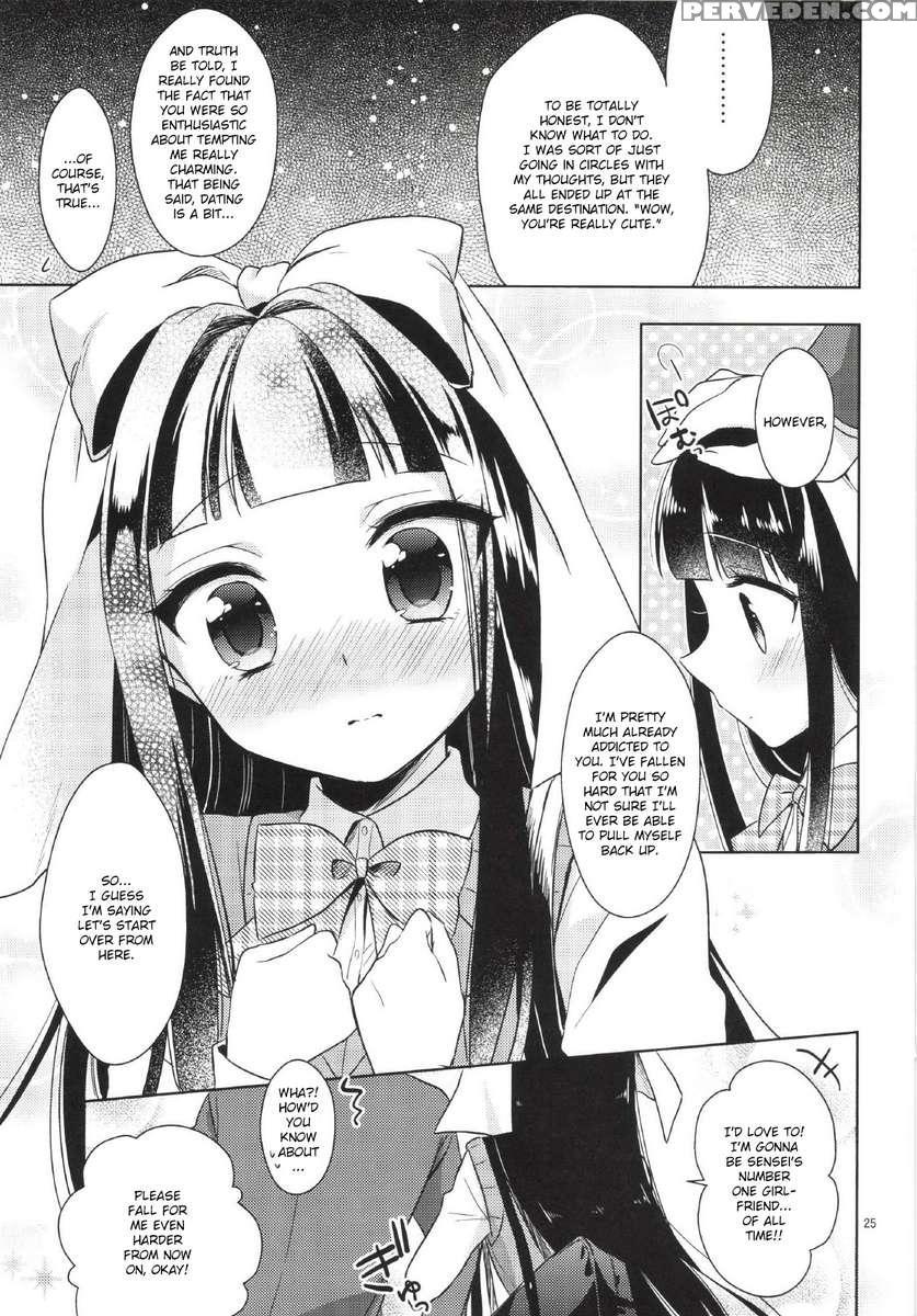 Watashi Ga Otetsudai Itashi Masu! 1