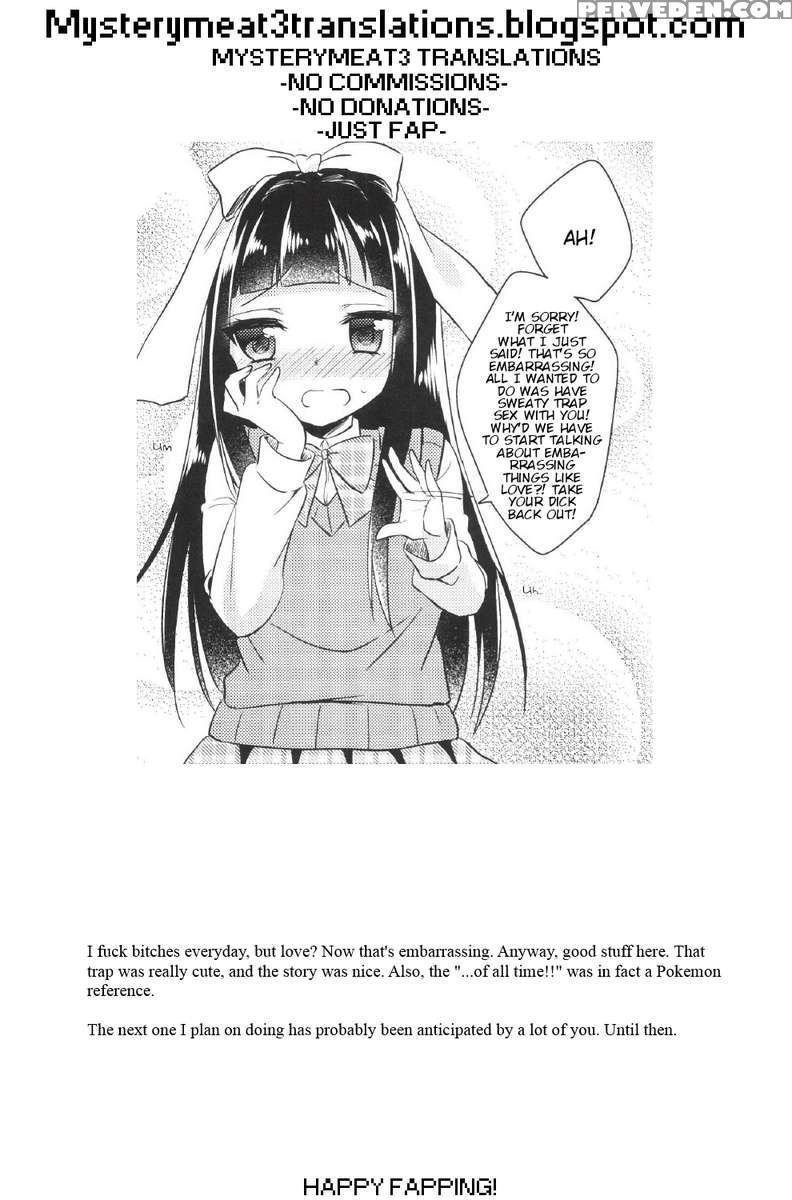 Watashi Ga Otetsudai Itashi Masu! 1