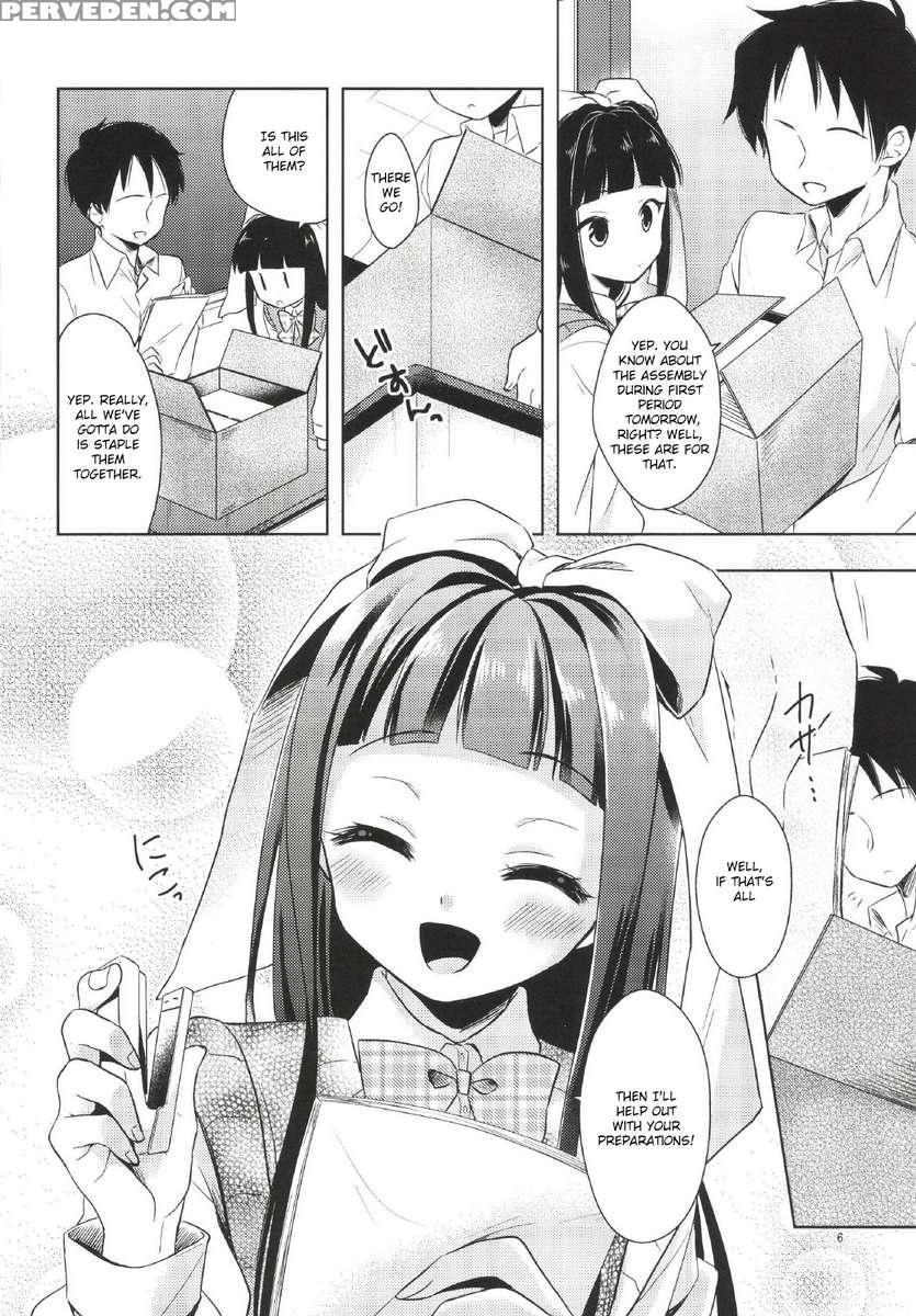 Watashi Ga Otetsudai Itashi Masu! 1