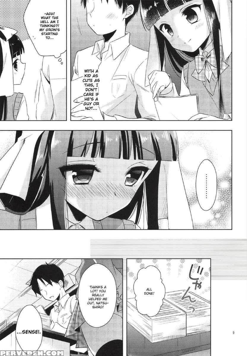 Watashi Ga Otetsudai Itashi Masu! 1