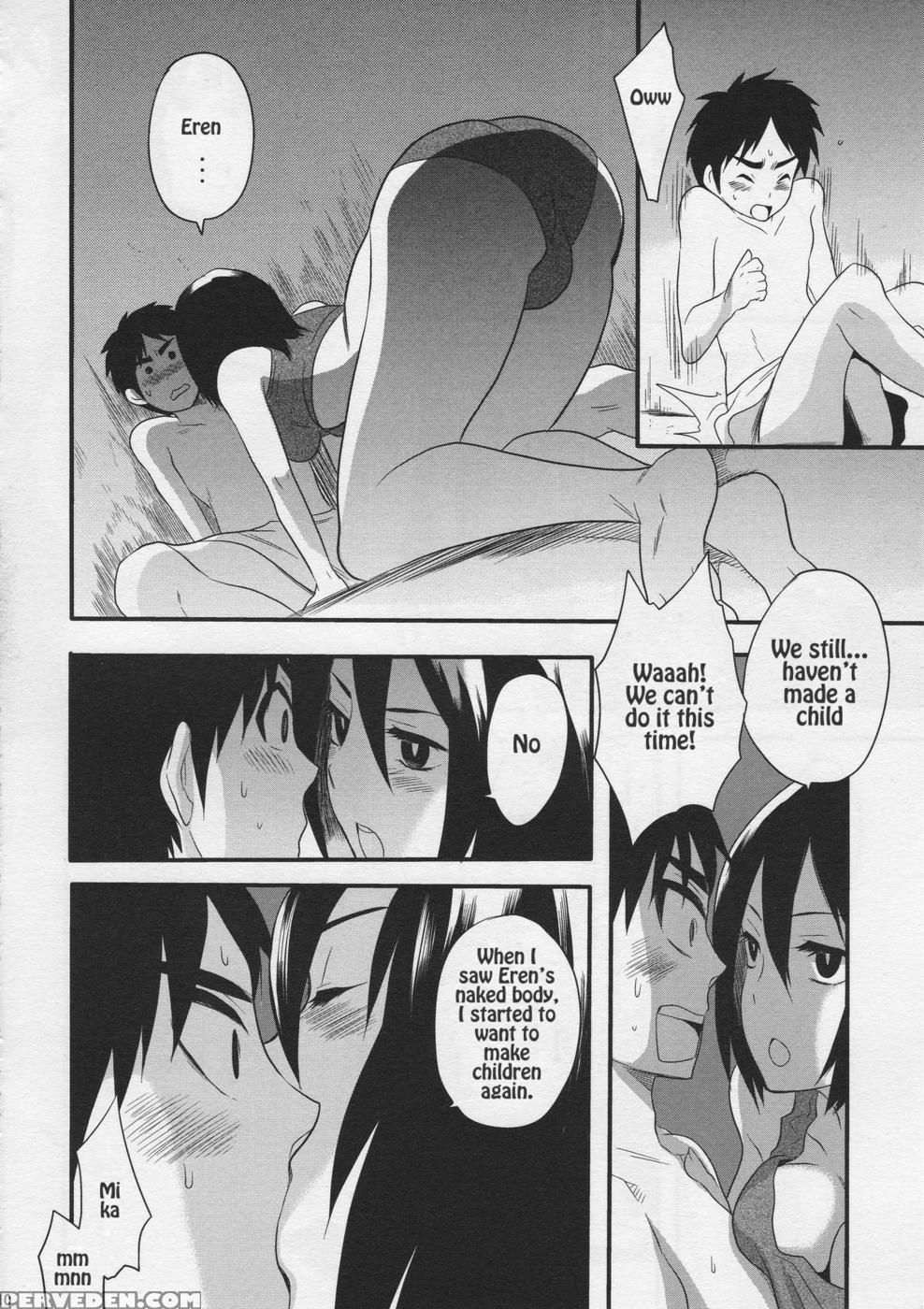Watashi No Eren 2 (eng) - Attack On Titan 1