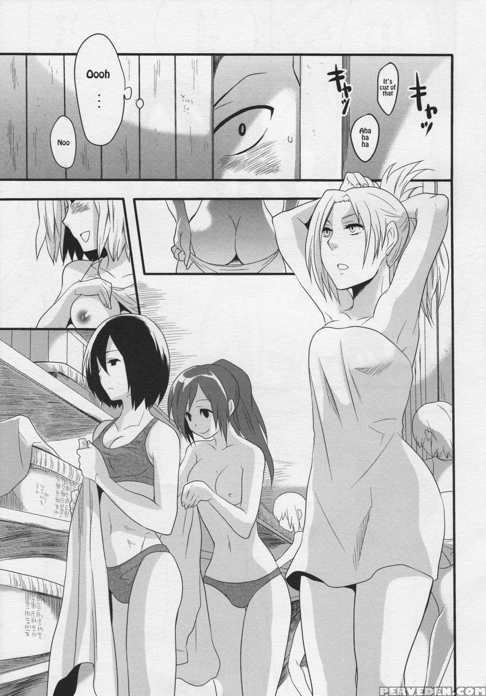 Watashi No Eren 2 (eng) - Attack On Titan 1