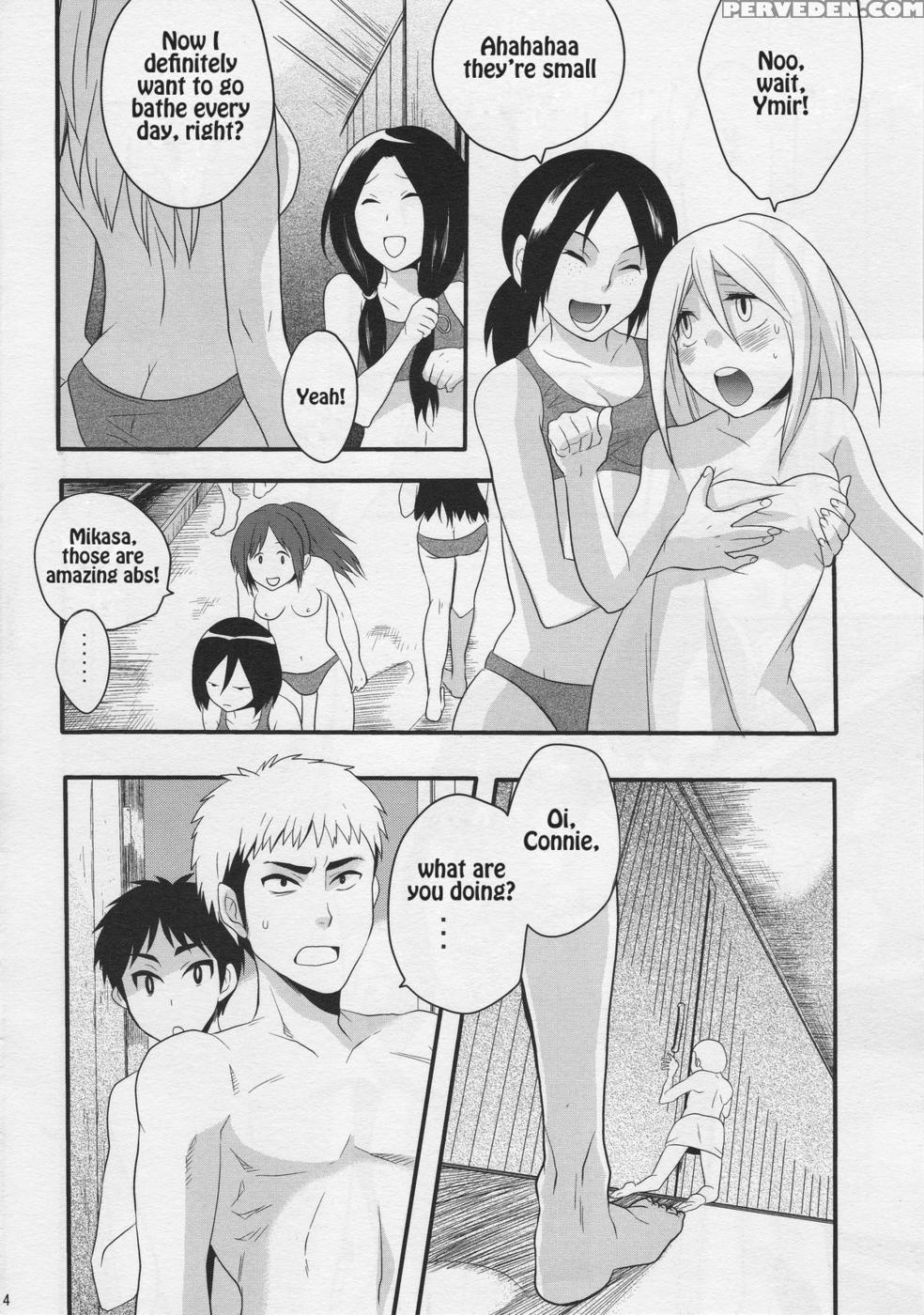 Watashi No Eren 2 (eng) - Attack On Titan 1