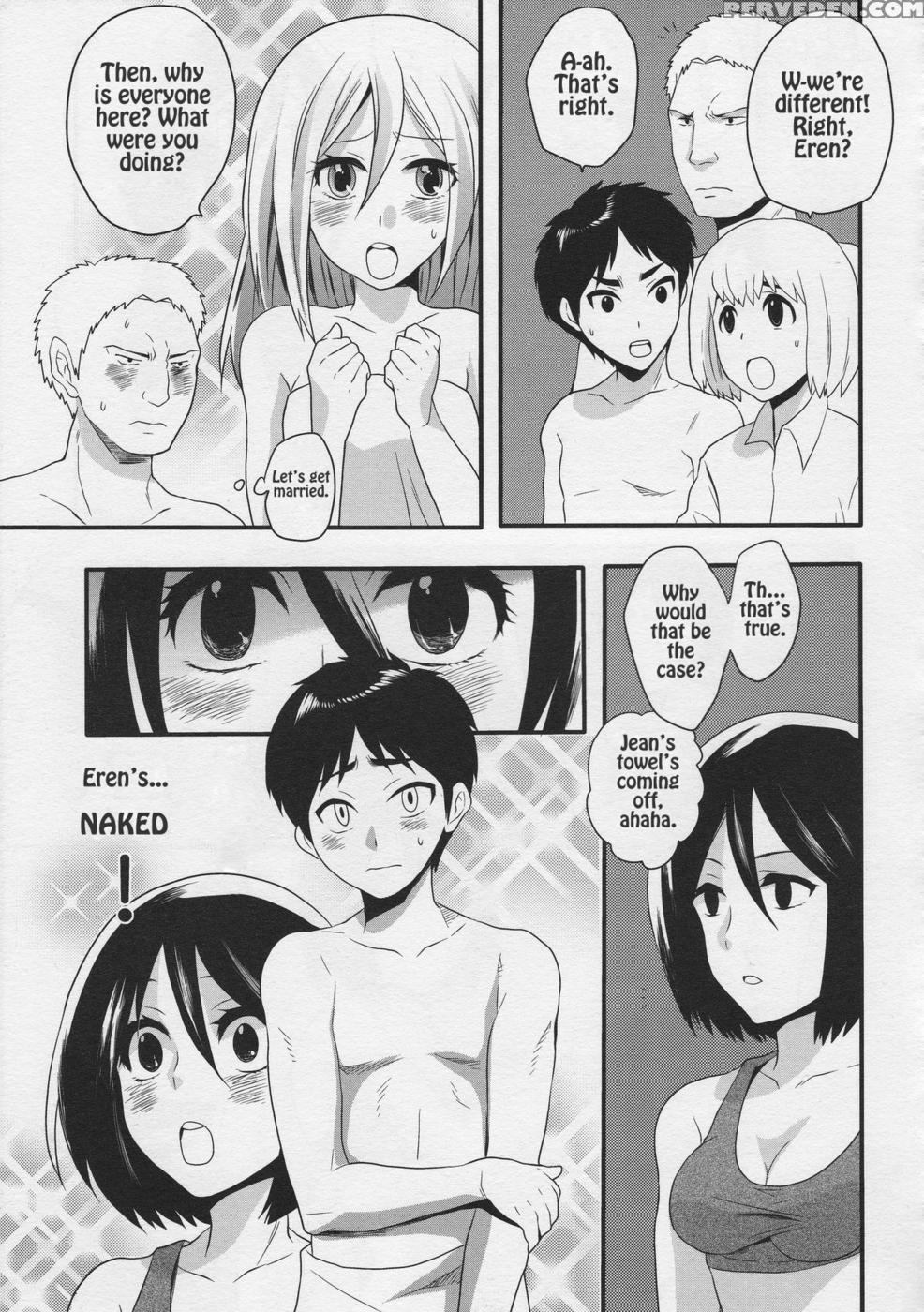 Watashi No Eren 2 (eng) - Attack On Titan 1