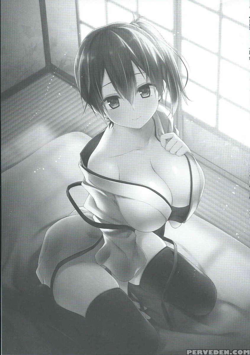 Watashi No Kakunouko Ni Nanika Goyou? Chapter 1 Page 2