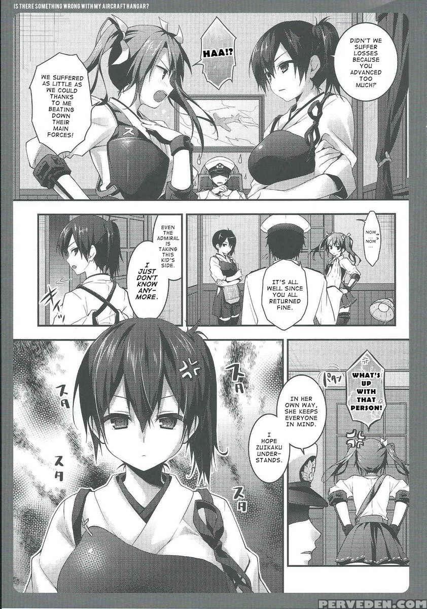 Watashi No Kakunouko Ni Nanika Goyou? Chapter 1 Page 4