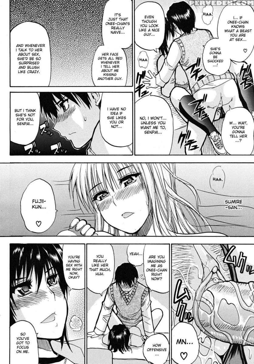Watashi No Shitai Oo Na Koto 1