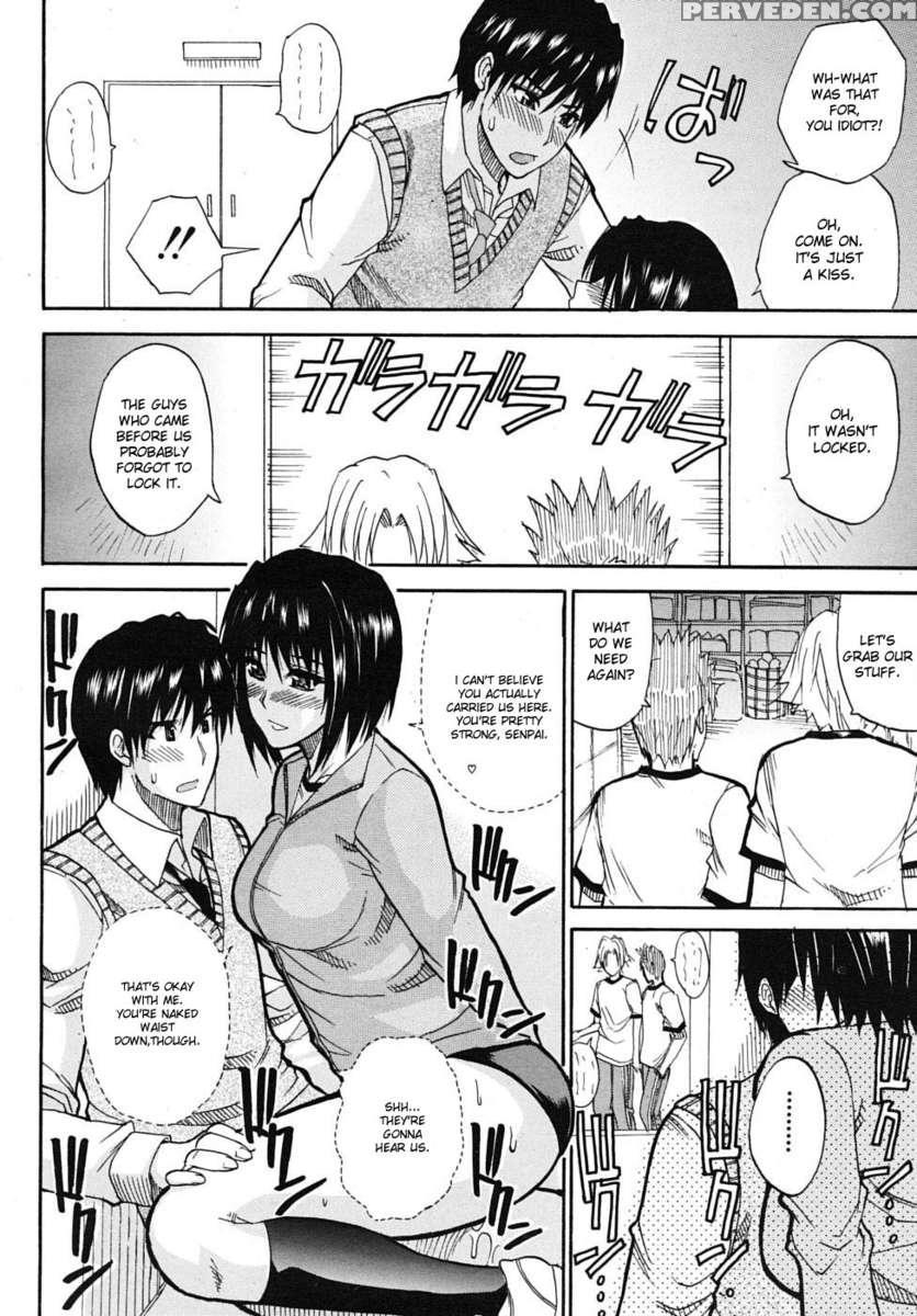 Watashi No Shitai Oo Na Koto 1
