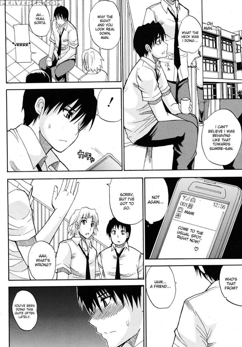 Watashi No Shitai Oo Na Koto 1