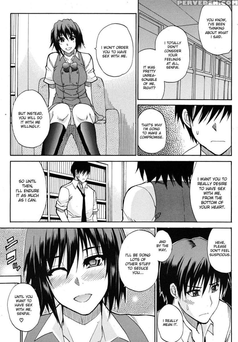Watashi No Shitai Oo Na Koto 1