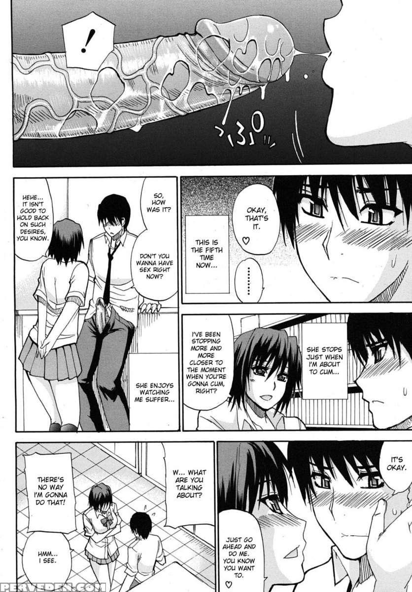 Watashi No Shitai Oo Na Koto 1