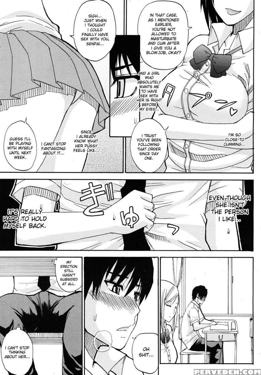 Watashi No Shitai Oo Na Koto 1
