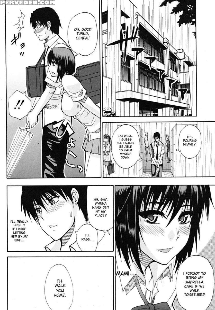 Watashi No Shitai Oo Na Koto 1