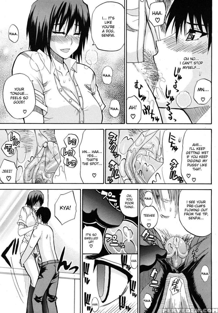 Watashi No Shitai Oo Na Koto 1
