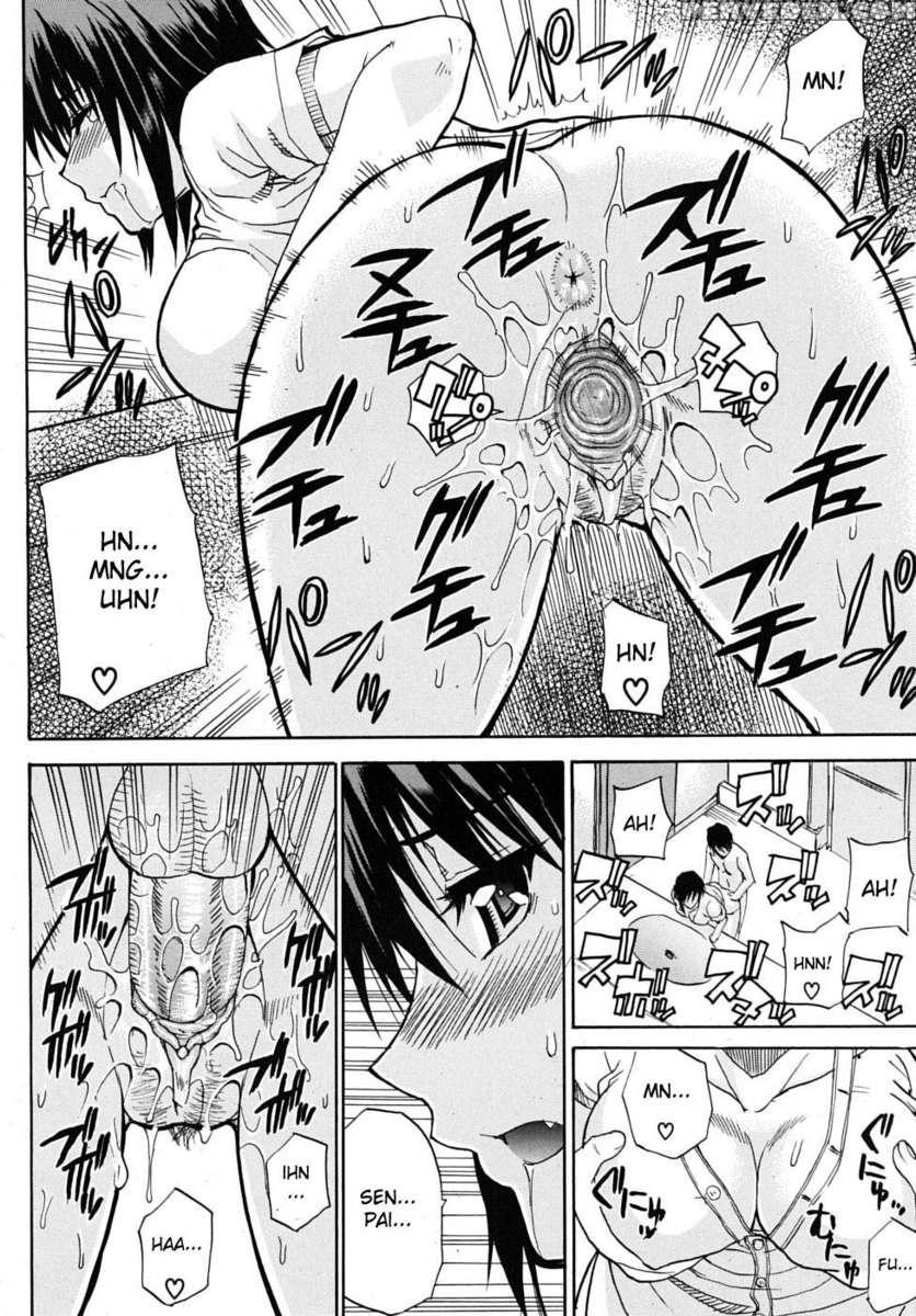 Watashi No Shitai Oo Na Koto 1