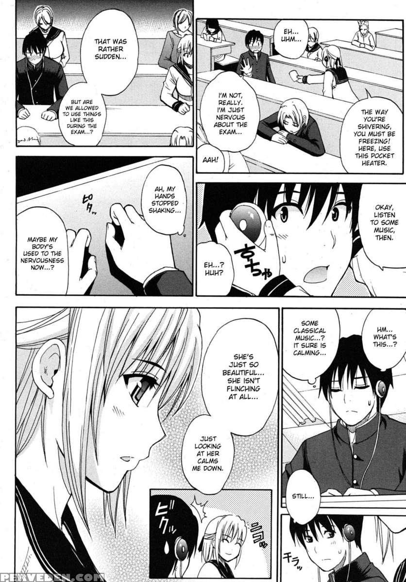 Watashi No Shitai Oo Na Koto 1