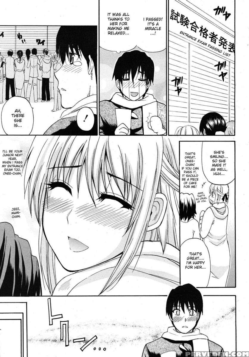 Watashi No Shitai Oo Na Koto 1
