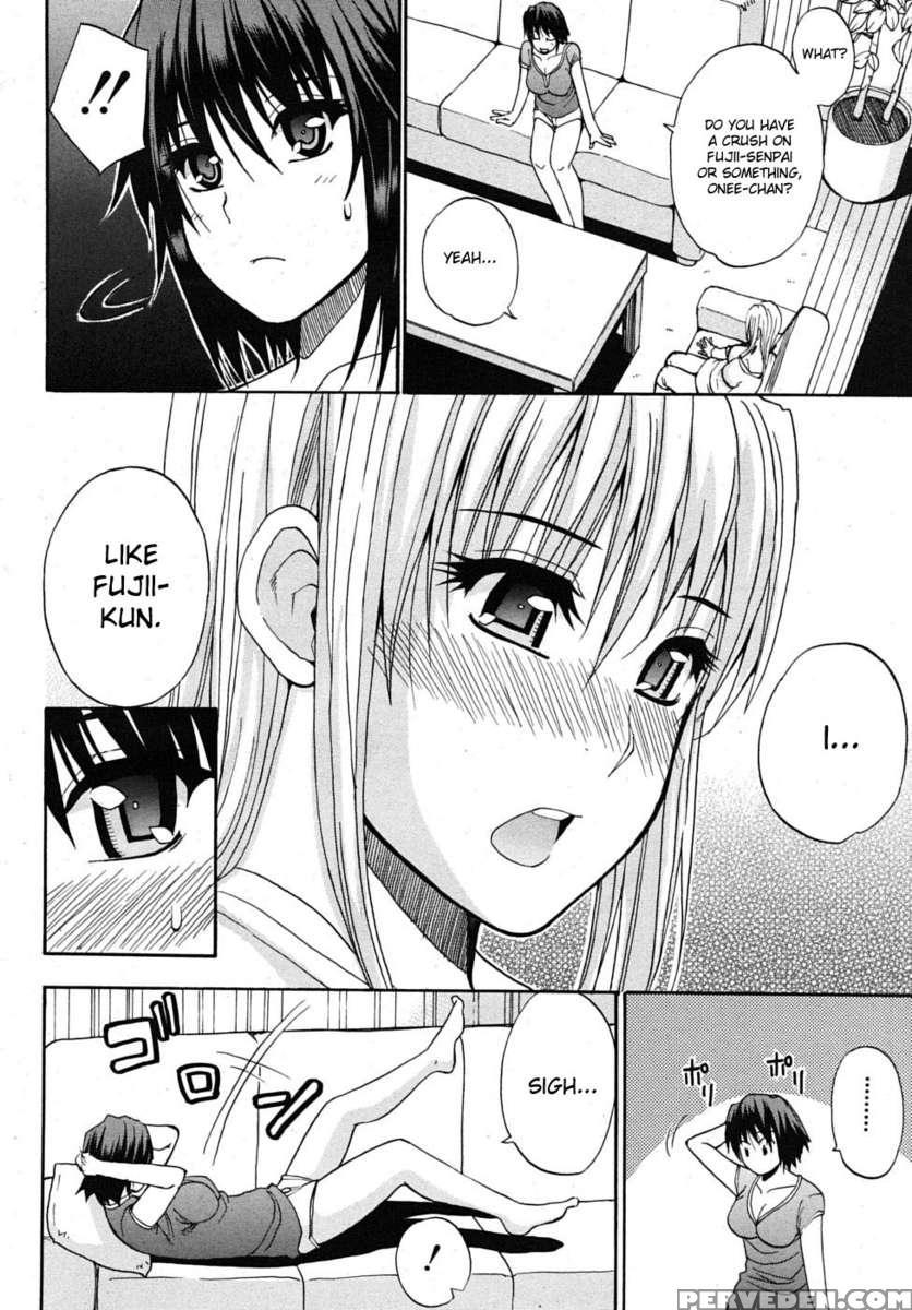 Watashi No Shitai Oo Na Koto 1
