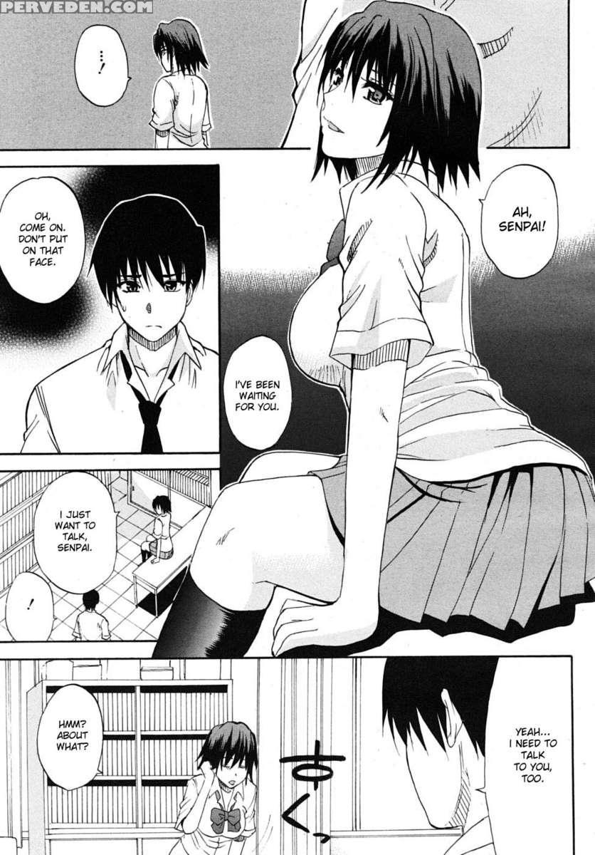 Watashi No Shitai Oo Na Koto 1