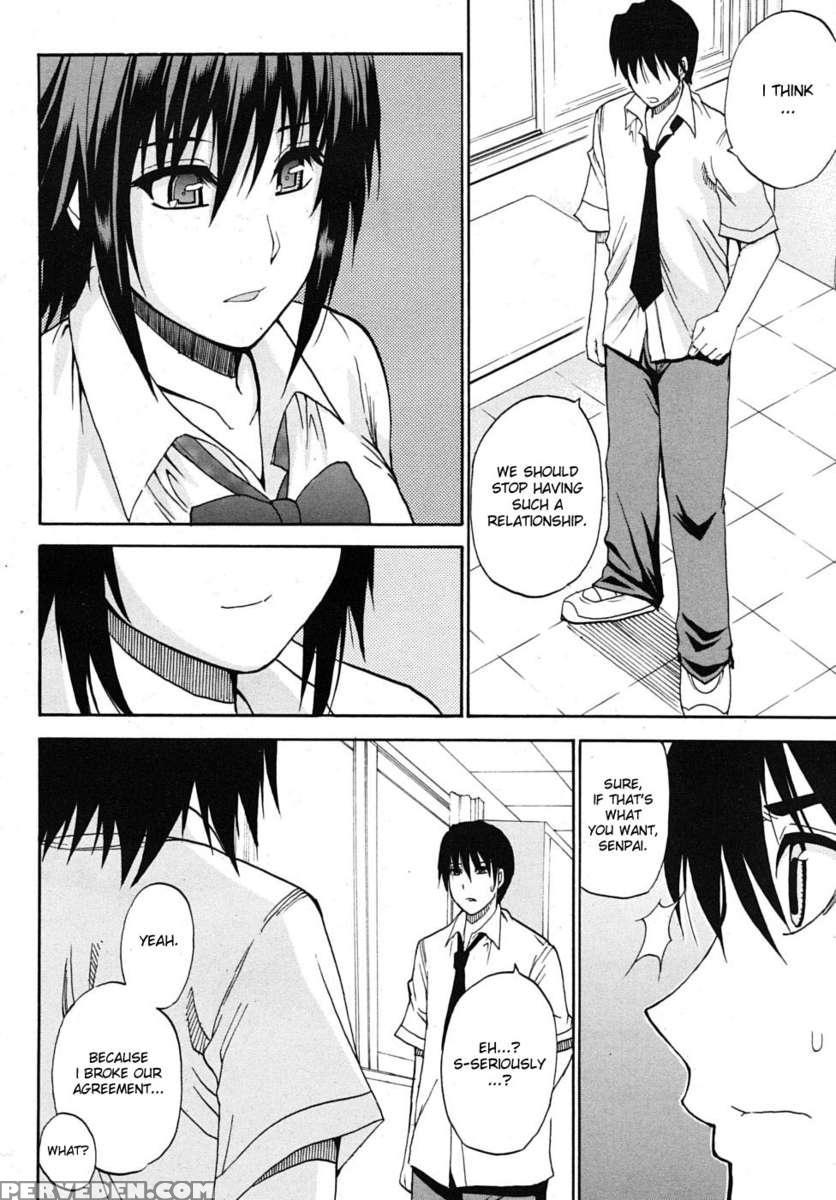 Watashi No Shitai Oo Na Koto 1