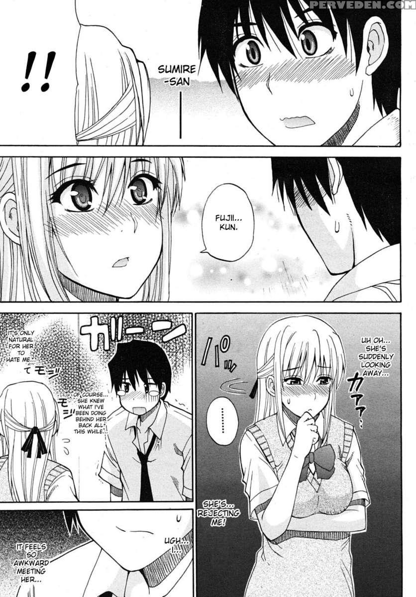 Watashi No Shitai Oo Na Koto 1
