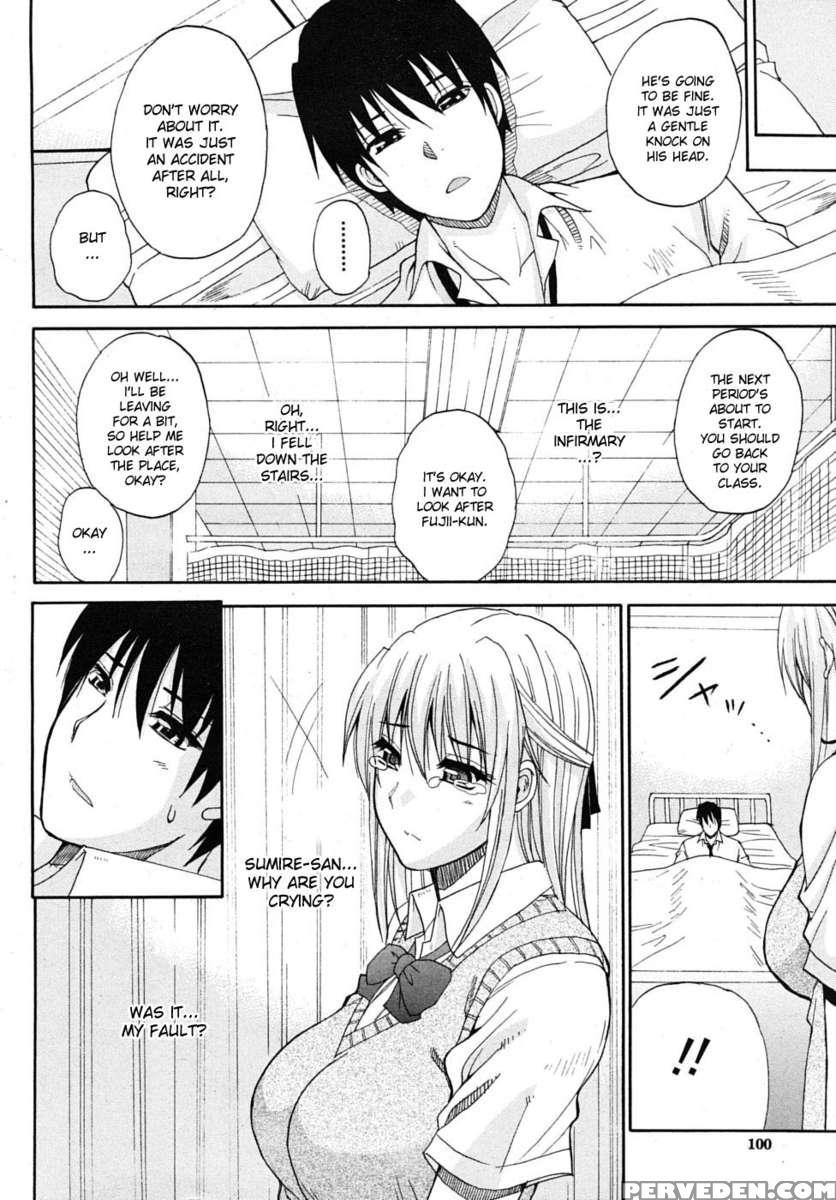 Watashi No Shitai Oo Na Koto 1