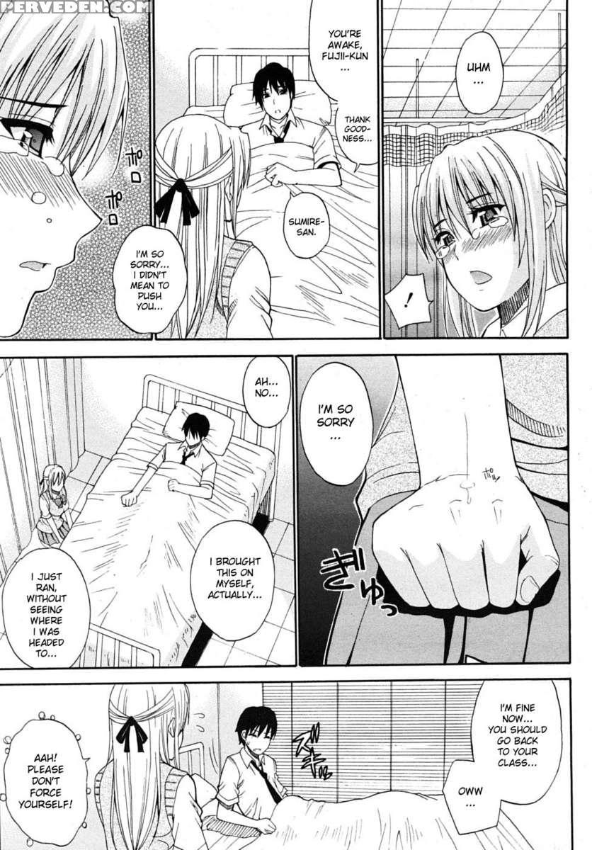 Watashi No Shitai Oo Na Koto 1