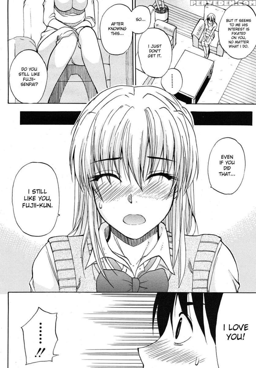 Watashi No Shitai Oo Na Koto 1