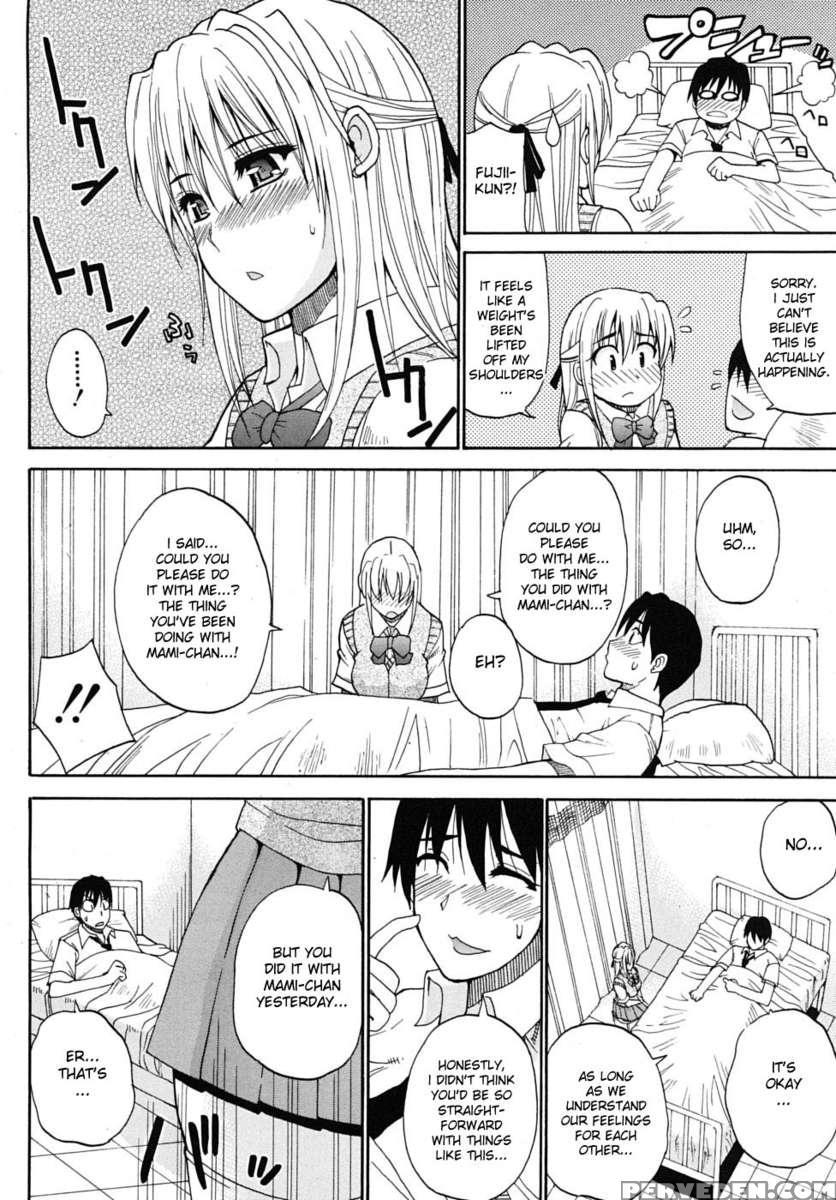 Watashi No Shitai Oo Na Koto 1