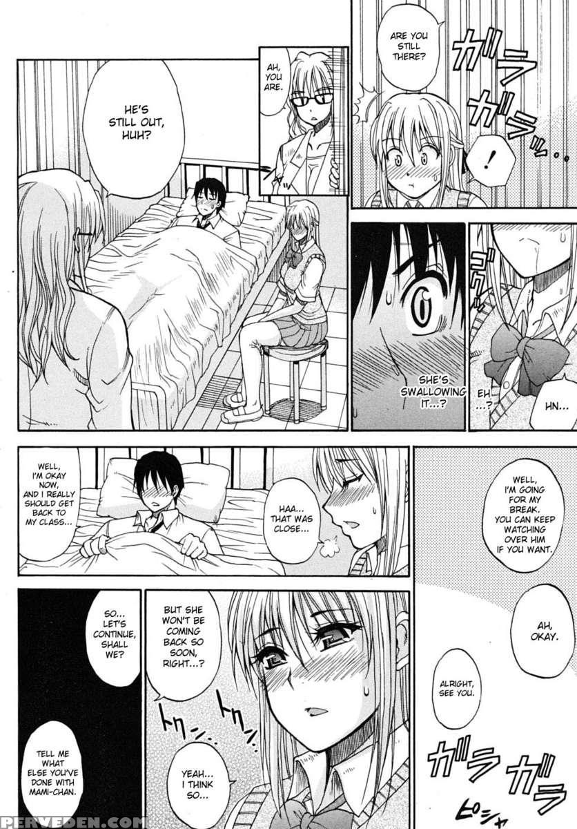 Watashi No Shitai Oo Na Koto 1