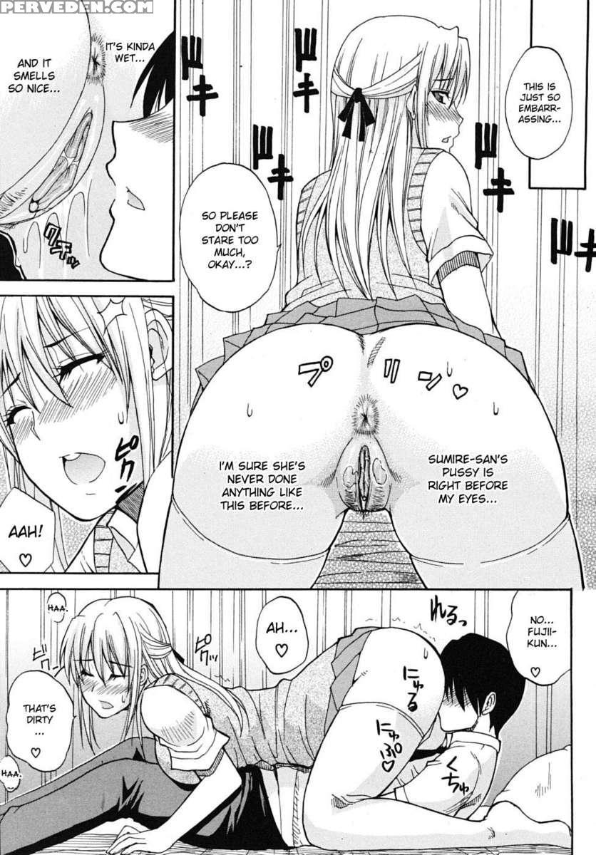 Watashi No Shitai Oo Na Koto 1
