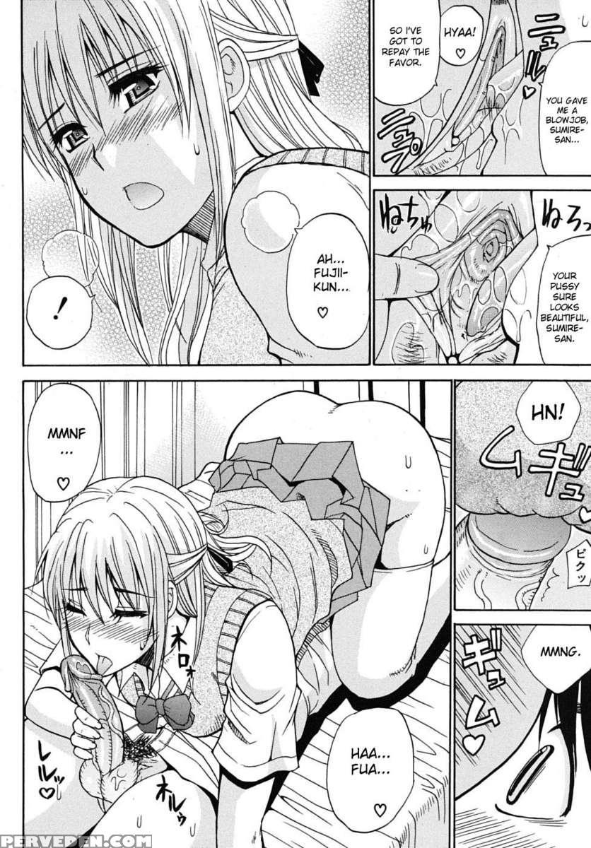 Watashi No Shitai Oo Na Koto 1