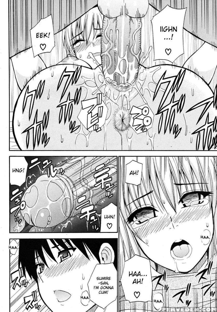 Watashi No Shitai Oo Na Koto 1