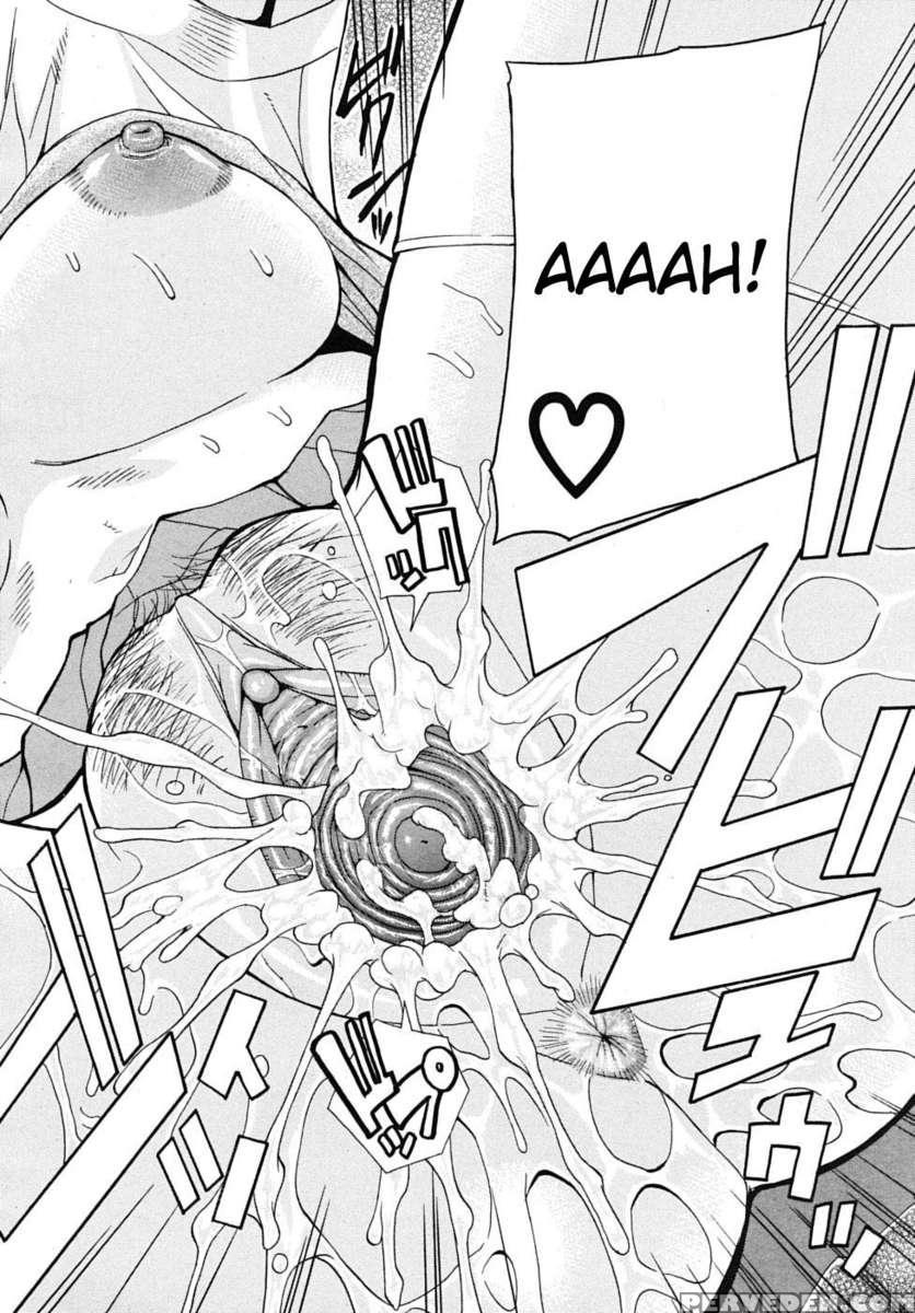 Watashi No Shitai Oo Na Koto 1