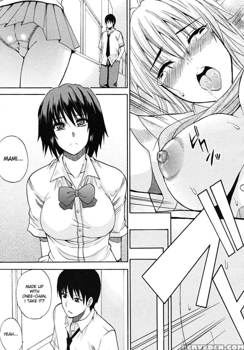 Watashi No Shitai Oo Na Koto 1
