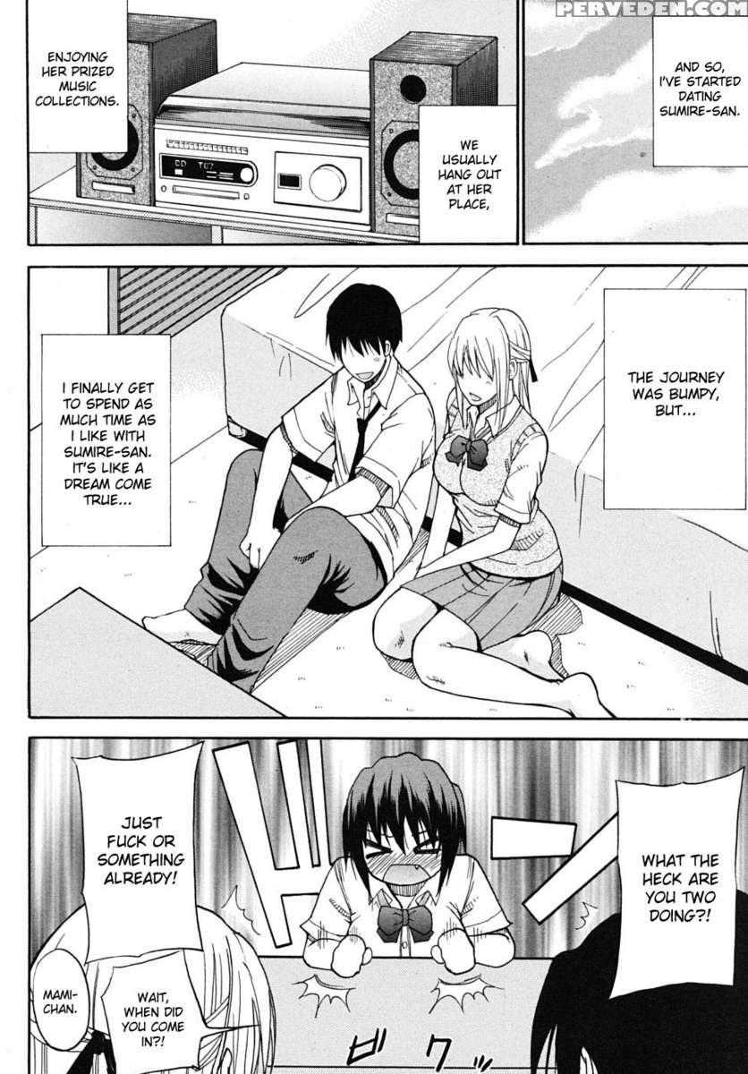 Watashi No Shitai Oo Na Koto 1