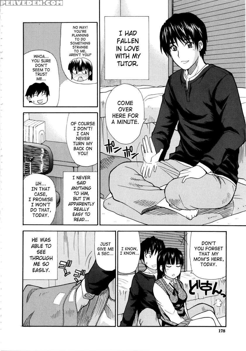 Watashi No Shitai Oo Na Koto 1