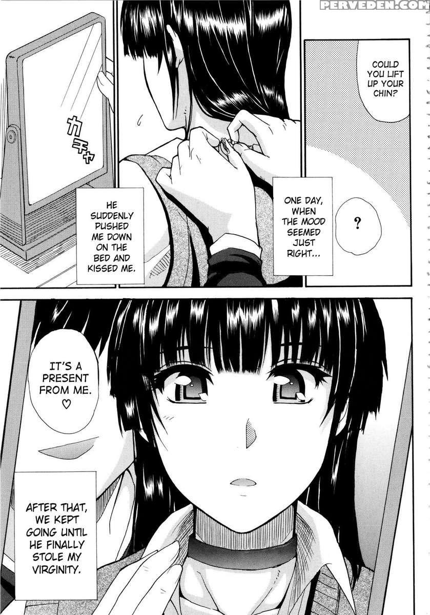 Watashi No Shitai Oo Na Koto 1